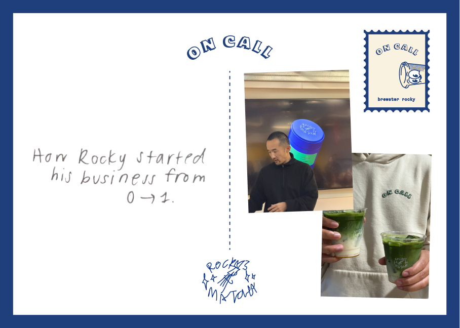 Rocky's Matcha postcard